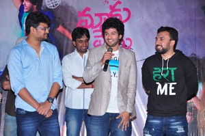Meeku Meere Maaku Meme Movie Press Meet